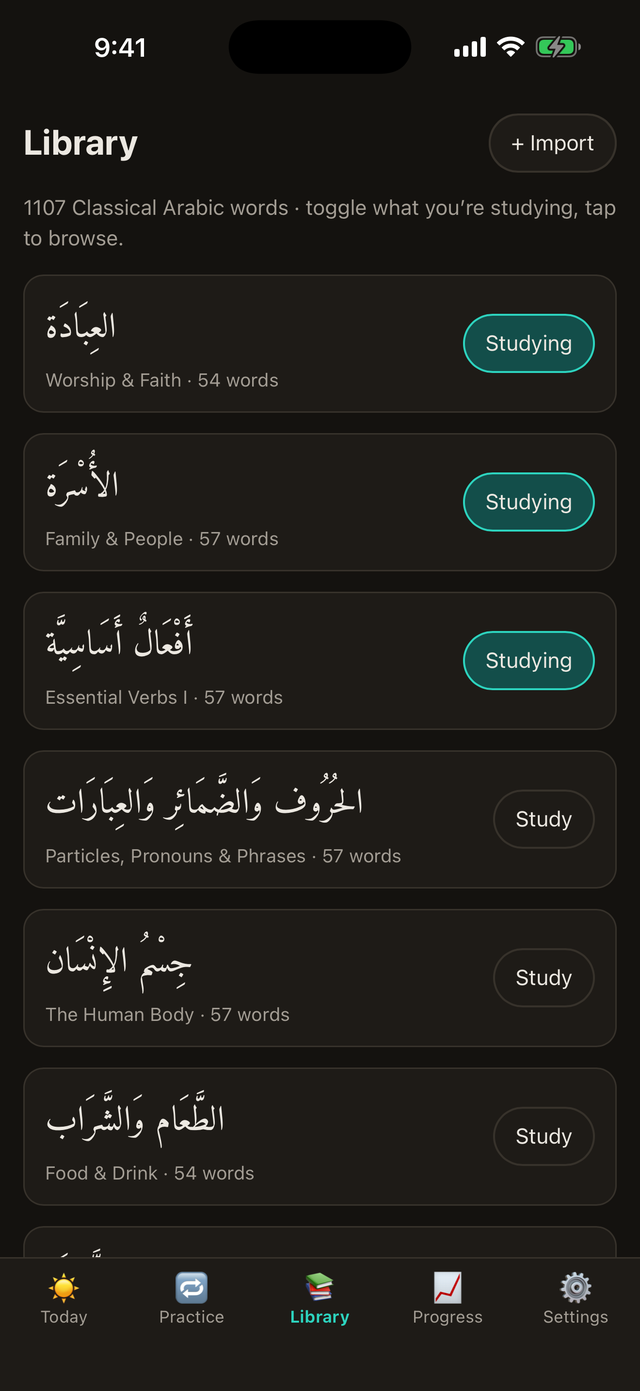 Library listing Arabic categories with word counts and study toggles